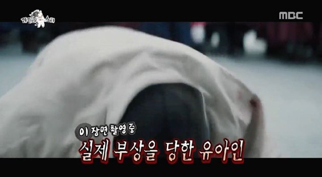 유아인의 연기 | 인스티즈
