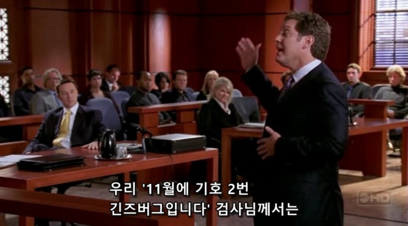 식인한 노숙자를 변호하는 변호사.jpg | 인스티즈