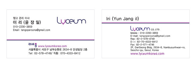피플스튜디오 이미지