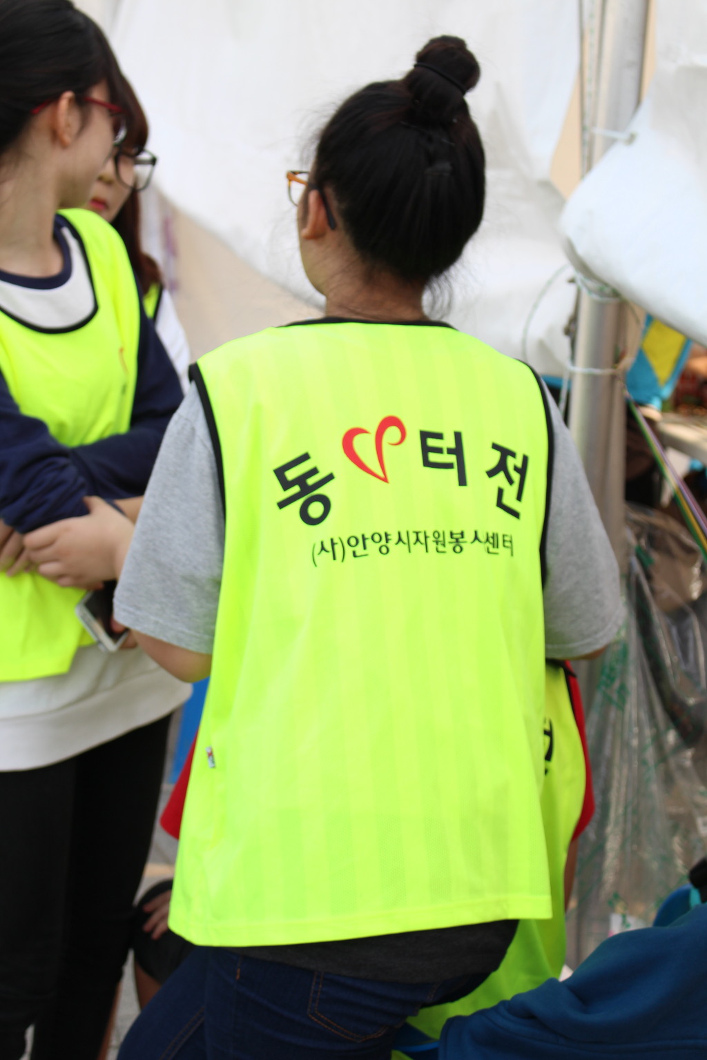 안양쌈지 이미지
