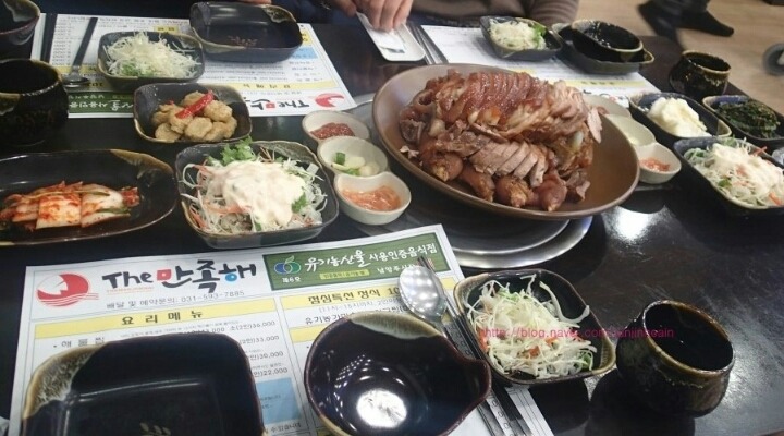 더만족 이미지