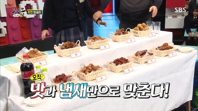 외모지상주의의 현실 (feat. 동상이몽) | 인스티즈