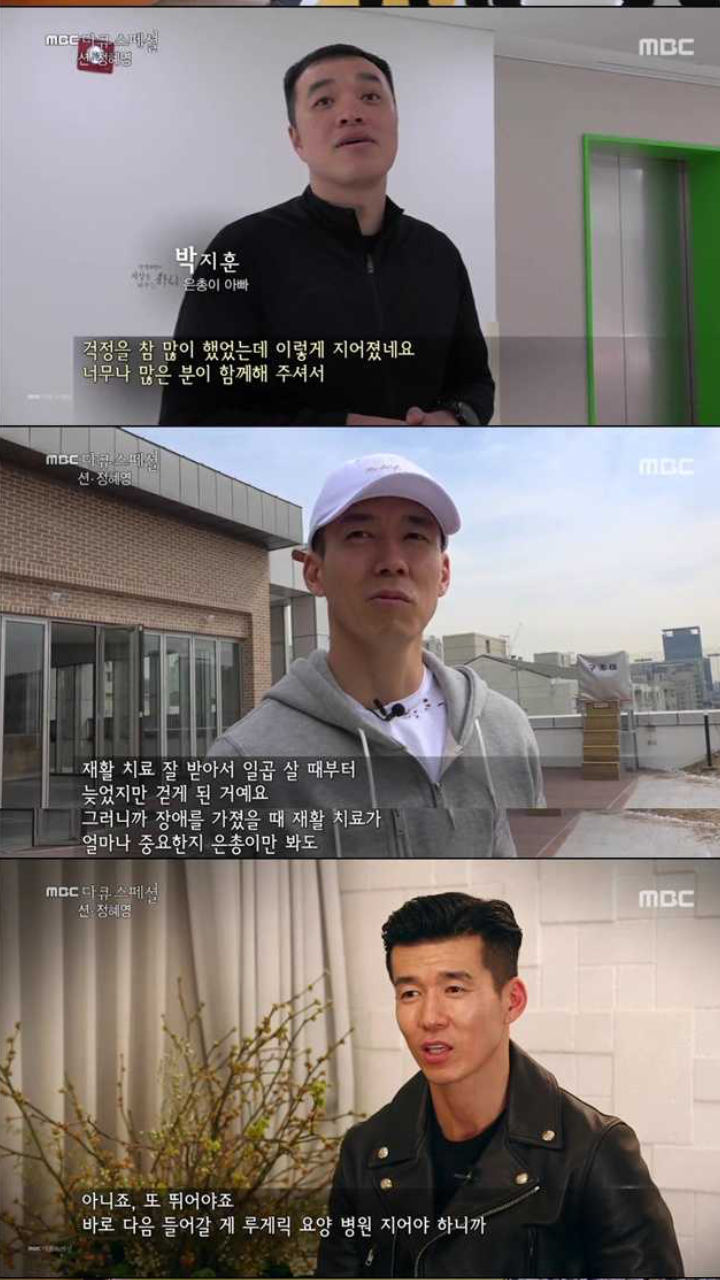 900명 아이들의 부모인 연예인 | 인스티즈