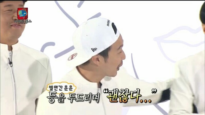 [무한도전] 도로 위의 성자 박명수 | 인스티즈