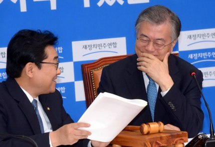 문재인 건드리다가 된 새누리당ㅋㅋㅋ.jpg | 인스티즈