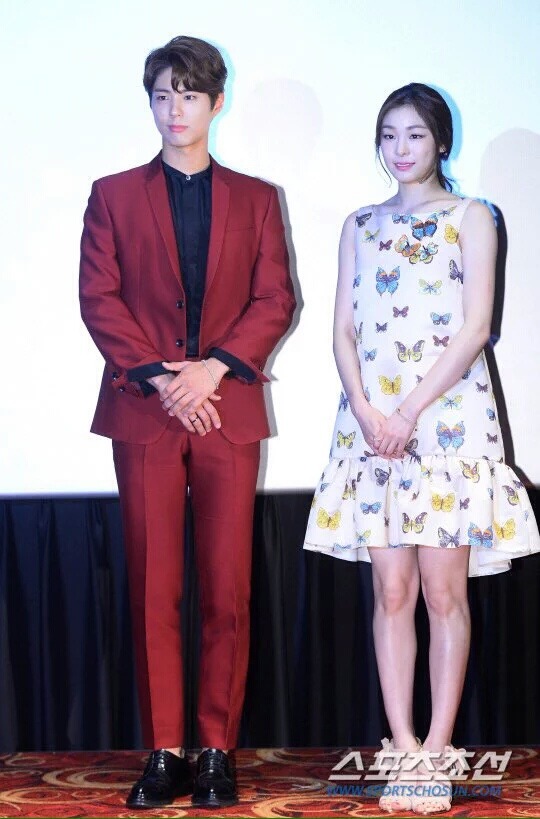 박보검 김연아 투샷ㄷㄷㄷ | 인스티즈