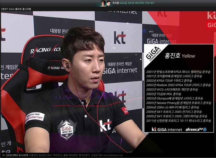 팩트폭력 레전드.jpg | 인스티즈