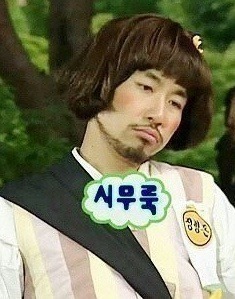 낭 이미지