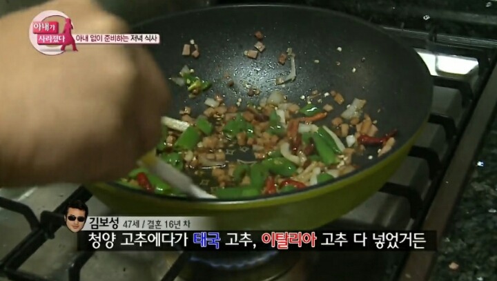 김보성의 자식 교육.jpg | 인스티즈
