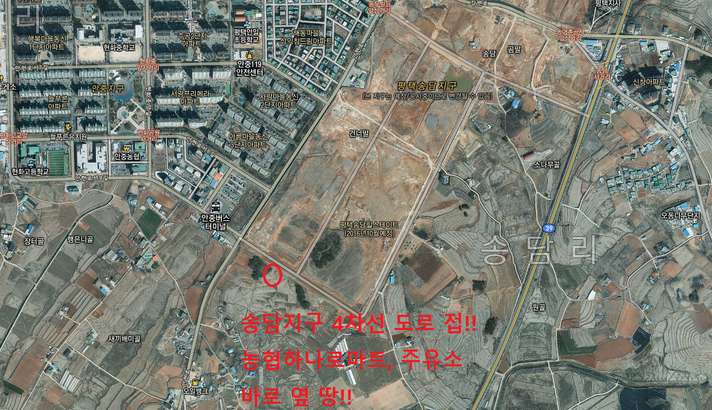 택지주유소 이미지