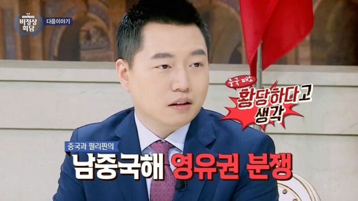 본국에 가족이 있소....?jpg | 인스티즈