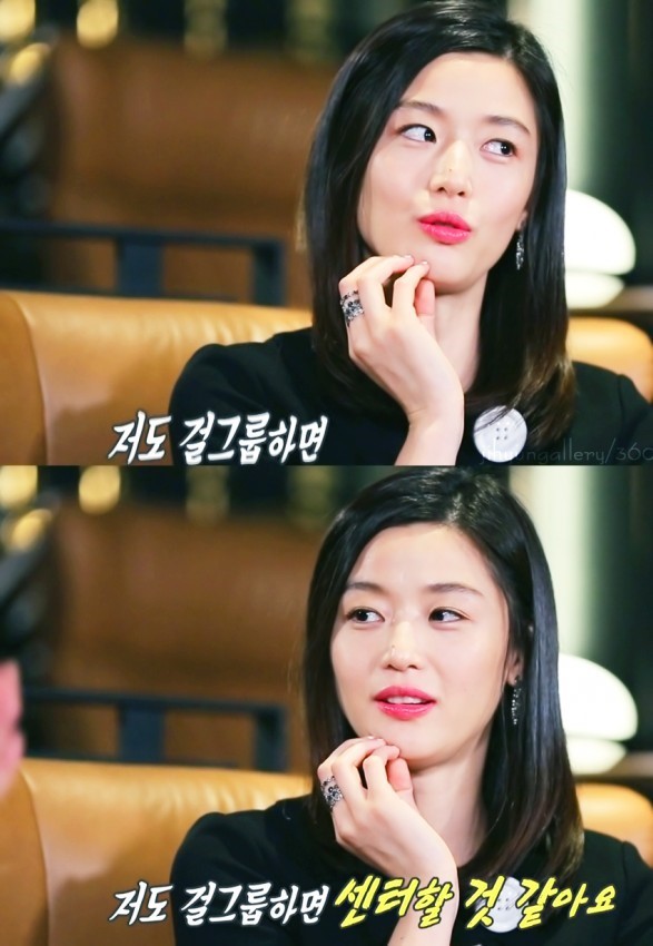 전지현 : 저도 걸그룹 하면 ..........jpg | 인스티즈