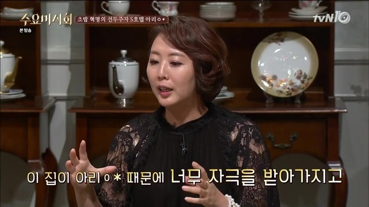 [수요미식회] 한국에서 일본식 초밥 먹게 된 지는 고작 13년? | 인스티즈