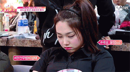 강미나.gif+jyp (데이터주의) | 인스티즈
