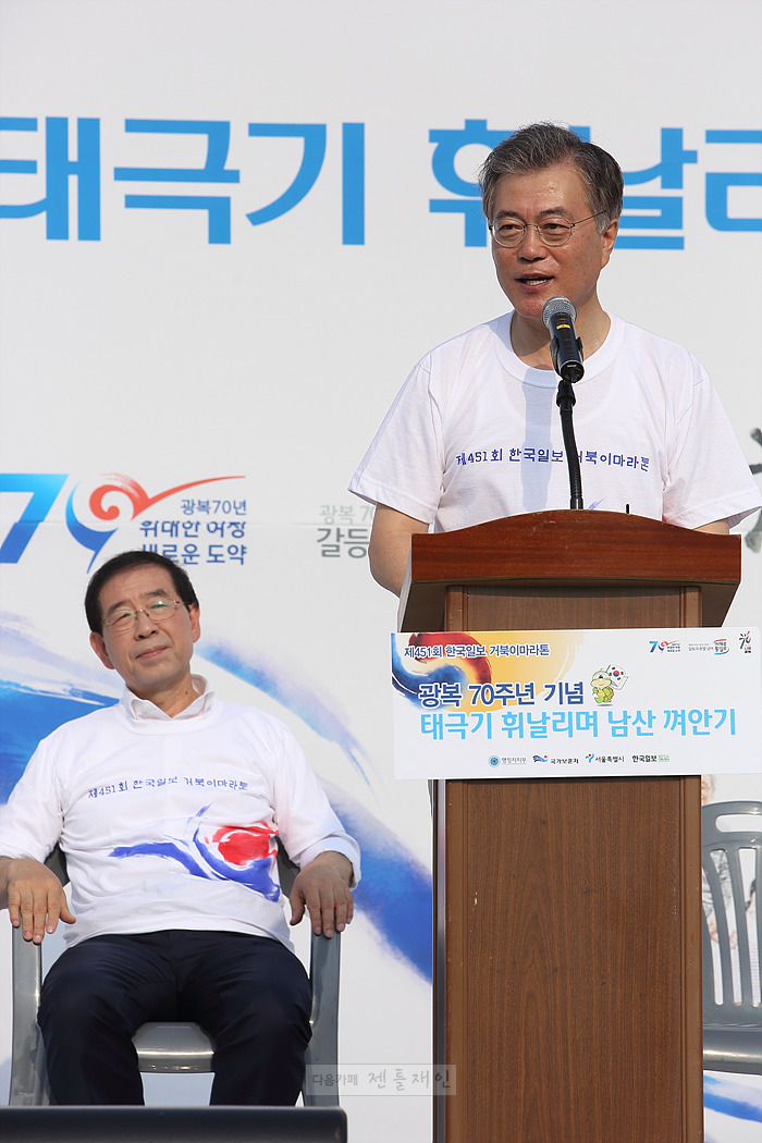[문재인대통령] 거북이 마라톤 1등은 나의 것.JPG | 인스티즈