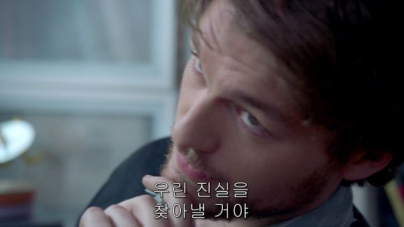 전 세계를 경악시킨 미스터리의 실체 | 인스티즈
