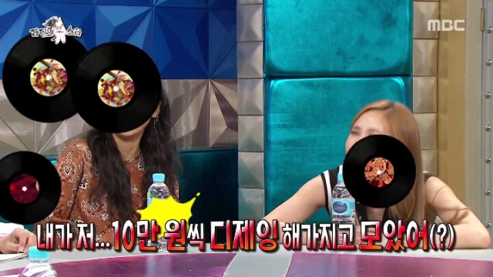 오직 이효리만이 가능한 발언 | 인스티즈
