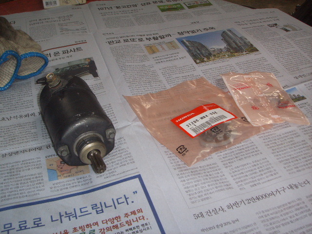 재생타이어 이미지