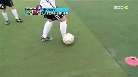 축구하는 은지 | 인스티즈