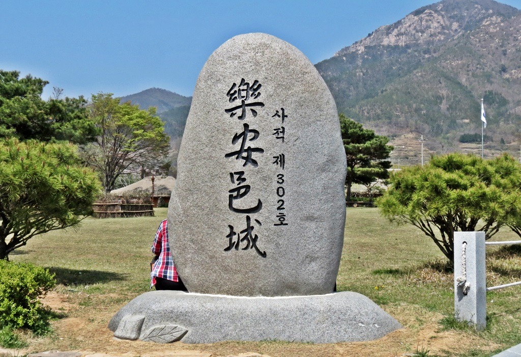 낙안성 이미지