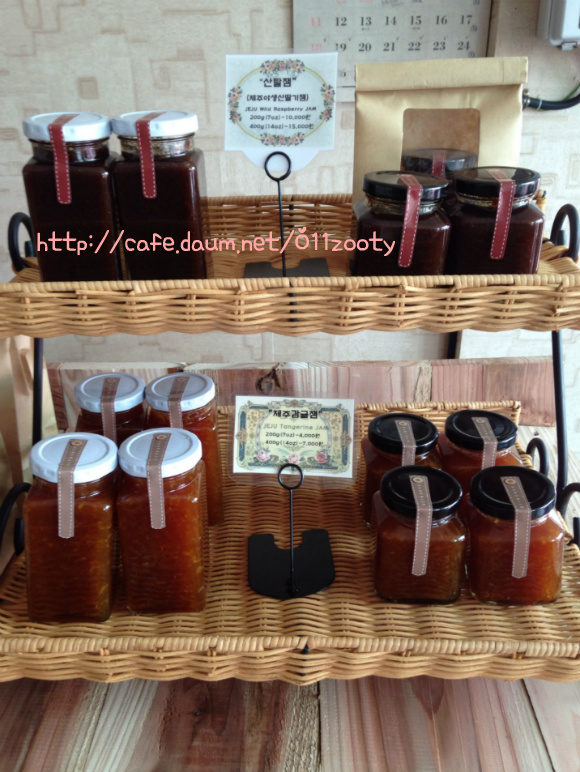 잼(JAM) 이미지