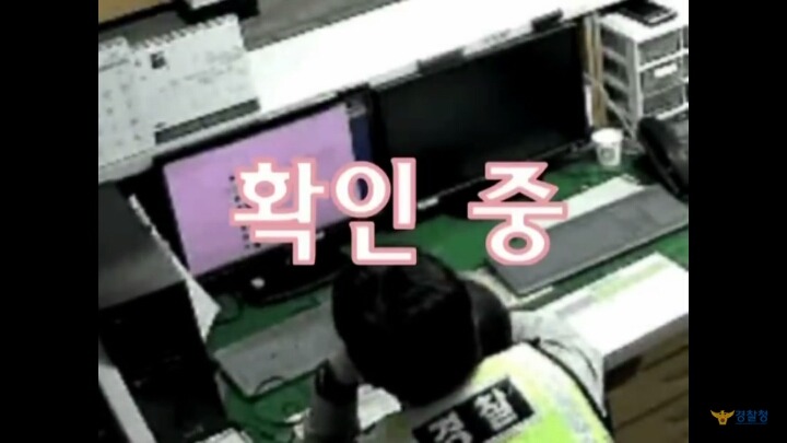 우리 아이들이 지문사전등록을 꼭 해야하는 이유 | 인스티즈