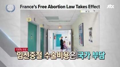 필리핀 대표가 말하는 코피노 문제와 필피핀의 낙태금지법 | 인스티즈