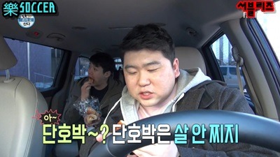 소속 연예인과 호흡 맞춰주는 매니저 | 인스티즈