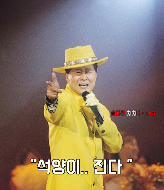 [오버워치] 한국 종특 | 인스티즈