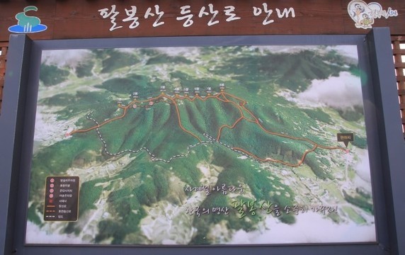금마수산 이미지