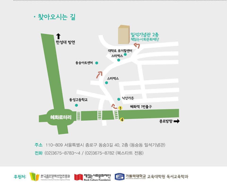 케이엘매니지먼트 이미지
