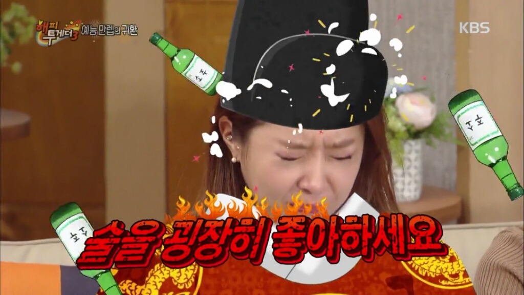 김종민의 신지 디스ㅋㅋㅋㅋㅋㅋㅋㅋ | 인스티즈