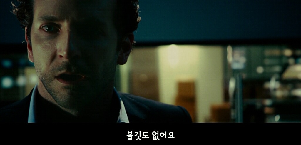 나는 특별한 사람이다 | 인스티즈