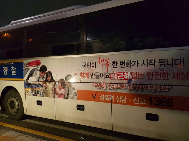 좋아~ 자연스러웠어~!! | 인스티즈