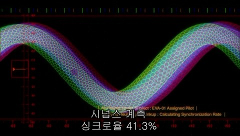 만화에서 나온 유행어 | 인스티즈