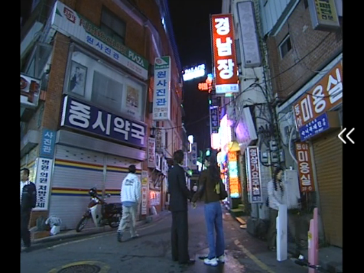 [드라마] 상두야 학교가자 12-1 | 인스티즈