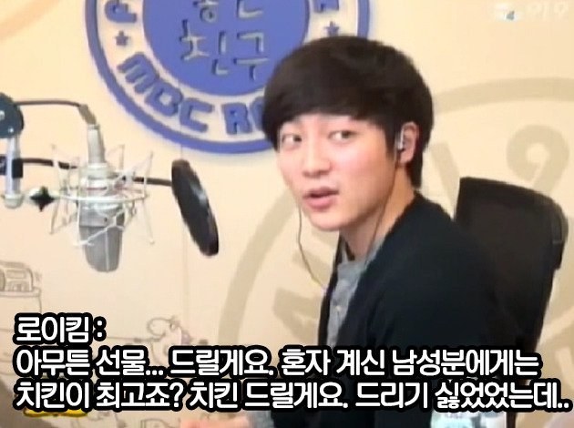 와이프가 만삭인데 그 흔한 곰국이나 카레도 안해놓고 갔어요,, | 인스티즈