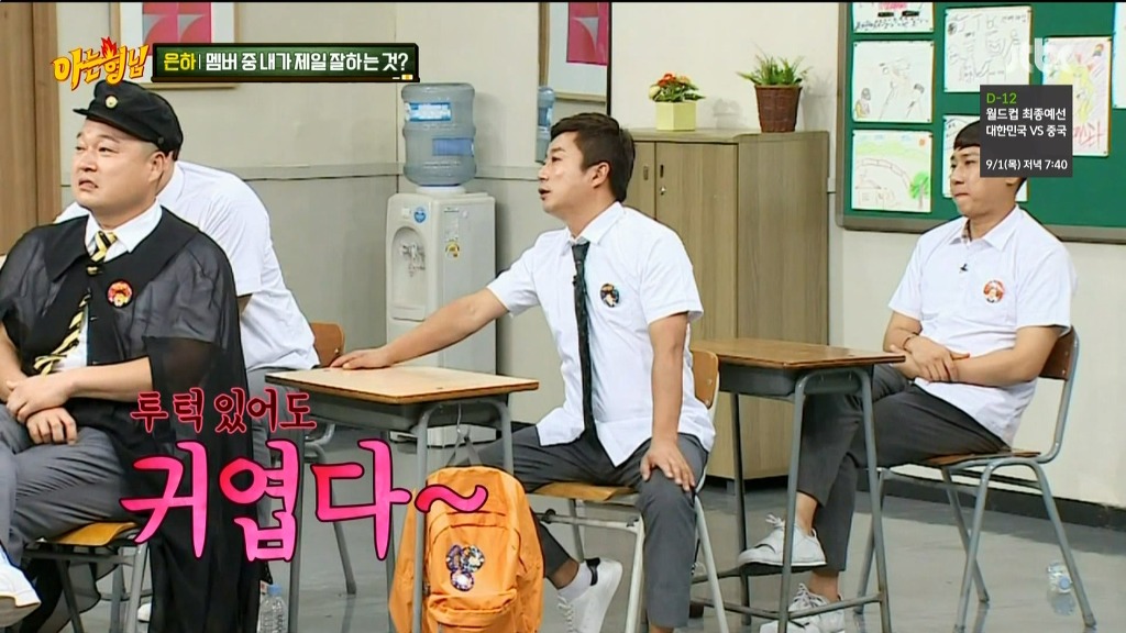 쓸데없는걸로 대결하고 있는 강호동과 은하.jpg | 인스티즈