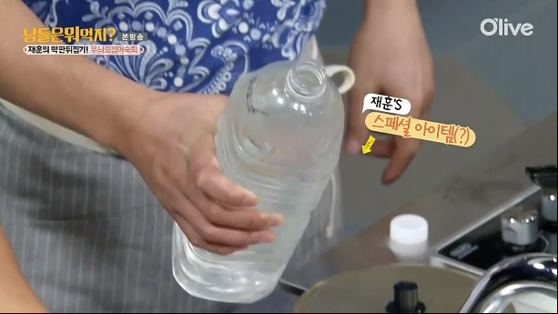 자신의 모든 것을 들고와서 예능 출연하신 분.jpgif | 인스티즈