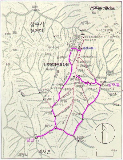 네파상주 이미지
