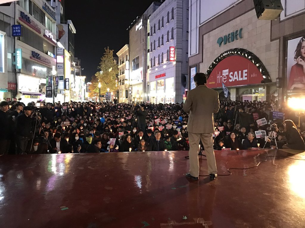 오늘자 문재인 대구 촛불.jpg | 인스티즈