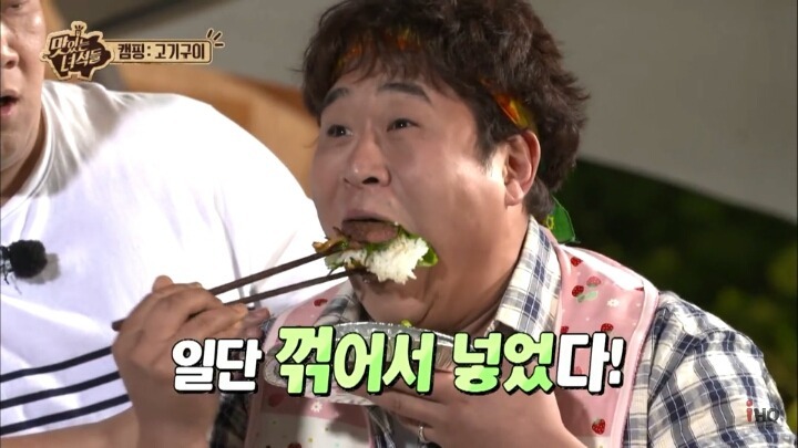 보스계의 양대산맥 | 인스티즈
