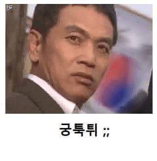 한국 드라마 역사상 최고의 역변을 보여준 두 개의 SBS 드라마 | 인스티즈
