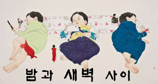 얼디 이미지