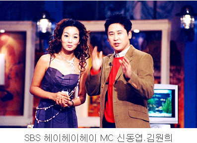 추억의 1세대 아이돌들이 출연한 예능 프로그램 모음.jpg | 인스티즈