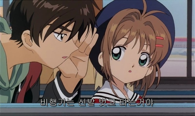 뚠뚜니네 이미지