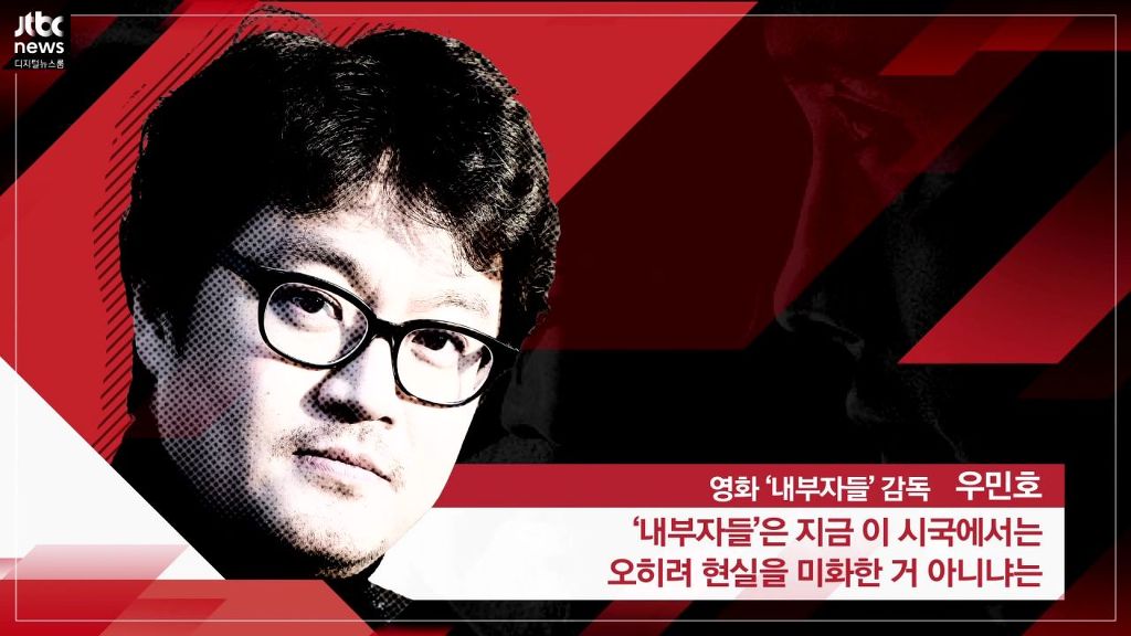 흥행한 영화의 후속작 제작을 포기하려는 이유 | 인스티즈