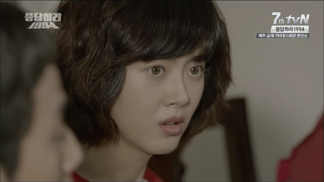 [응답하라1994] 모든 수니들이 공감할 덕질 수치플 甲.jpgif | 인스티즈