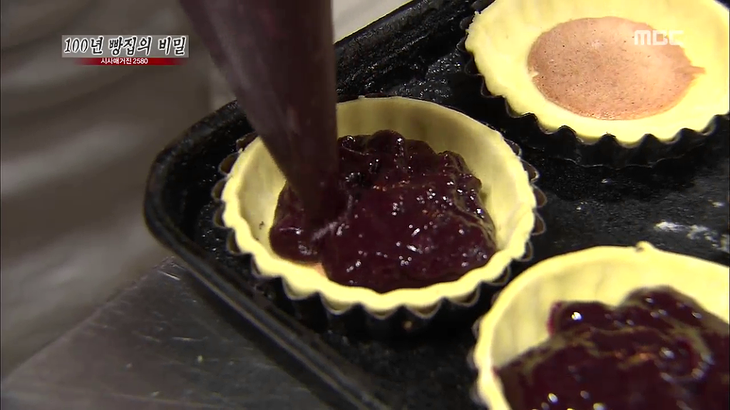 [시사매거진2580] 100년 빵집의 비밀 中 안동 맘모스 제과점 | 인스티즈