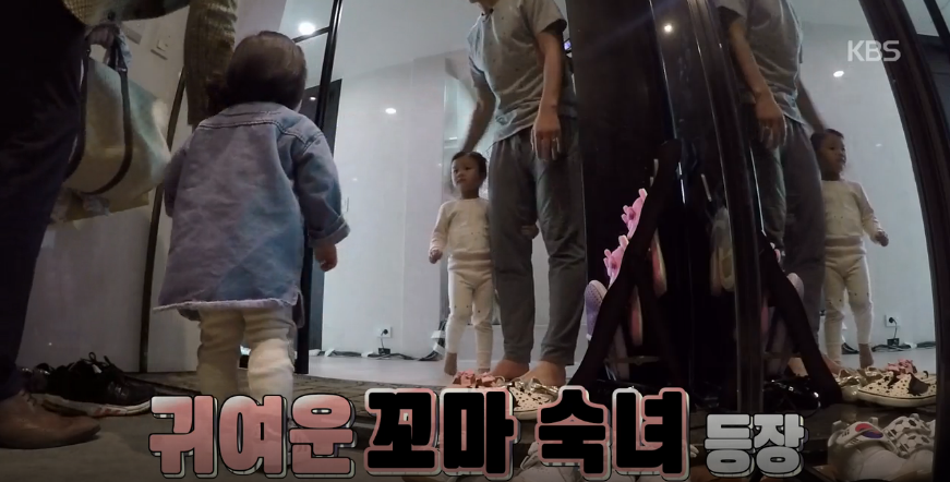 여자친구 생긴 대박이 .... (대박이 여자친구 감시하는 설아,수아 ㅋㅋㅋㅋㅋ) | 인스티즈